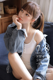 回复术士重启人生